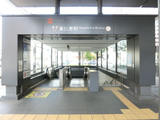 東比恵駅の画像